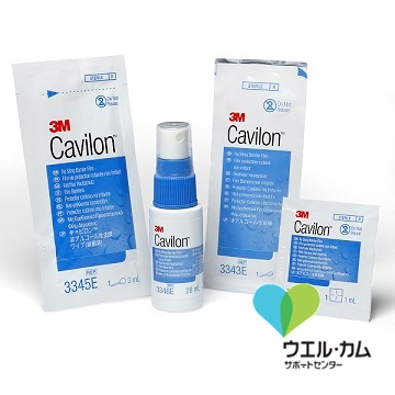 キャビロン 非アルコール性皮膜 28ml