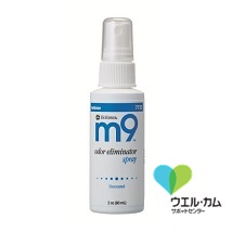 M9 消臭スプレー　60ml