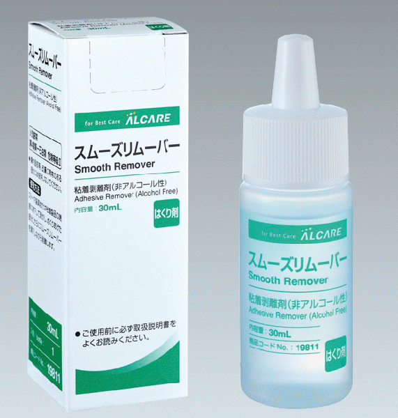 スムーズリムーバー　30ml