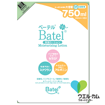 ベーテル保湿ローション(詰替え用パック)750ml
