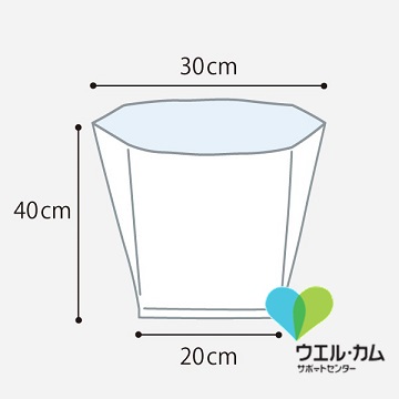 おむつが臭わない袋BOS L(15枚入)