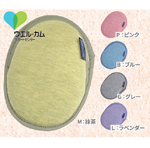 先端パウチカバー　たまご　ラベンダー