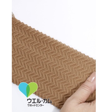 【販売終了】SOLIDEAメディック シルバーウェーブ フレッシュ ベージュ　L