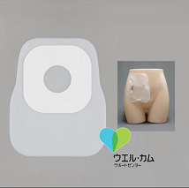 入浴用パック デラックス大型タイプ