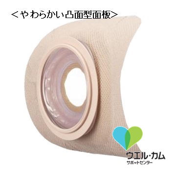 やわぴた　面板(二品系)プレカット29mm 57mm