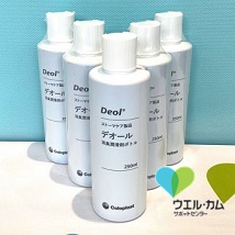 【キャンペーン商品】5本セット　デオール消臭潤滑剤　ボトル