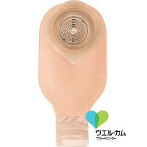 やわぴたセラプラス素肌 テープなし 肌色 お好みカット 15-38mm