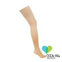 【販売終了】SOLIDEAヴェネーレ70　キャメル　ML