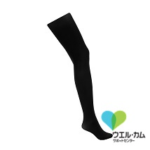 【販売終了】SOLIDEAレッドウェルネス70　ネイビー　ML
