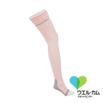 【販売終了】SOLIDEAメディック　ナイトウェルネス　70　ピンク　ML