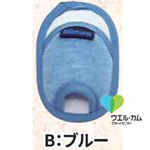 ワンタッチカバー縦7cm×横5cm ブルー