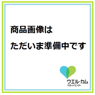 販売終了】ライフリー尿とりあんしんパッドスーパー 男性用(39枚入×4P